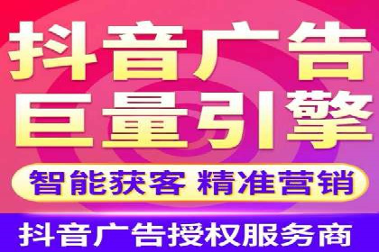 信息流推广的秘密：从案例看如何精准触达用户