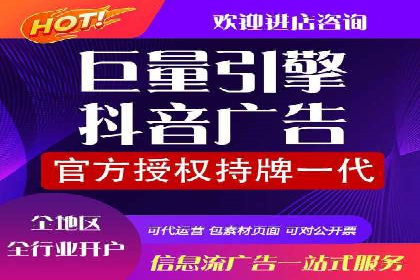 百度推广策略：案例分析如何提高广告点击率